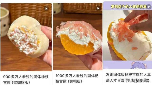 轻人！烘焙内卷：蛋挞是底座智商税是浇头pg电子试玩入口48元的玉米蛋挞收割年(图7)